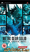 合金裝備-電子漫畫-Metal Gear Solid-Digital Graphic Novel