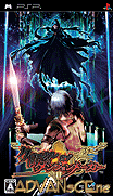 迷宮創造者編年史-狩獵場-Chronicle of Dungeon Maker