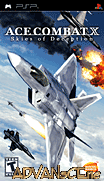 皇牌空戰X-詭影蒼穹-Ace Combat X-Skies of Deception