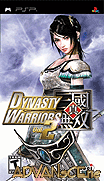 真三國無雙-二度進化-Dynasty Warriors Vol. 2
