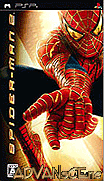 蜘蛛俠2-Spider-Man 2
