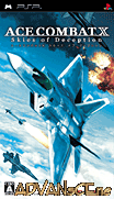 空戰奇兵X 詭影蒼穹 內部最終修正版 [繁]-Ace Combat X-Skies of Deception [CHT]