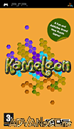 迴轉逆轉變色龍-Kameleon