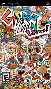 吉他小子-Gitaroo Man Lives!