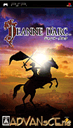 聖女貞德 V1.06 [繁]-Jeanne d'Arc [CHT]