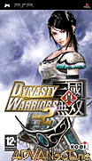 真三國無雙-二度進化-Dynasty Warriors Vol. 2