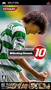 實況足球10 V1.5 [簡]-World Soccer Winning Eleven 10-Ubiquitous Edition [CHS]