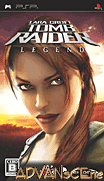 古墓麗影-傳奇-Tomb Raider-Legend