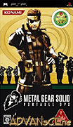 潛龍諜影：攜帶行動-Metal Gear Solid-Portable Ops