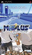Maplus-便攜衛星導航-Maplus-Portable Navi