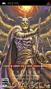 巫術帝國3-霸王的系譜-Wizardry Empire III-Haou no Keifu