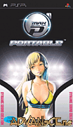 DJMax 攜帶版(International)-DJ Max Emotional Sense P-Portable-Dynamic Sound Creation (International)