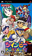 兵蜂 攜帶版-TwinBee Portable