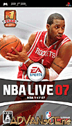 NBA實況 07-NBA Live 07
