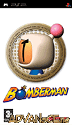 炸彈人-Bomberman