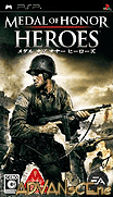 榮譽勳章-英雄-Medal of Honor-Heroes