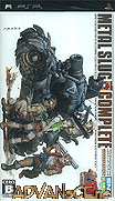 合金彈頭精選集-Metal Slug Complete