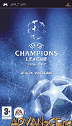 歐洲冠軍聯賽 2006-2007-UEFA Champions League 2006-2007