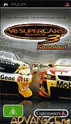 超級房車賽3 挑戰-V8 Supercars Australia 3-Shootout