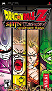 龍珠Z-真武道會2-Dragon Ball Z-Shin Budokai Another Road
