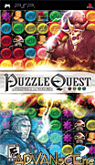 益智探險-戰神的挑戰-Puzzle Quest-Challenge of the Warlords