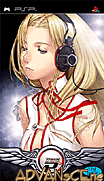 DJMax2 攜帶版-DJ Max Emotional Sense P 2-Sound Miracle