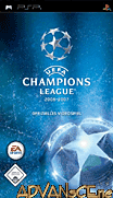 歐洲冠軍聯賽 2006-2007-UEFA Champions League 2006-2007