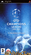 歐洲冠軍聯賽 2006-2007-UEFA Champions League 2006-2007