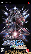 機動戰士高達SEED-聯合軍vs.扎夫特 攜帶版-Kidou Senshi Gundam Seed-Rengou vs. Z.A.F.T. Portable 機動戰士高達SEED-聯合軍vs.扎夫特 攜帶版-Kidou Senshi Gundam Seed-Rengou vs. Z.A.F.T. Portable